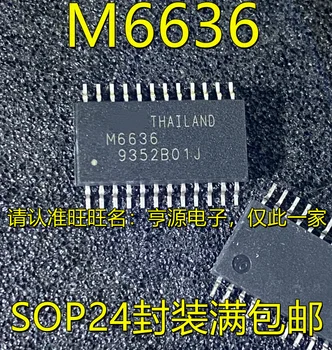 2 шт. оригинальный новый MSM6636BGS-KR2 MSM6636B M6636B M6636 SOP24 Автомобильный Чип