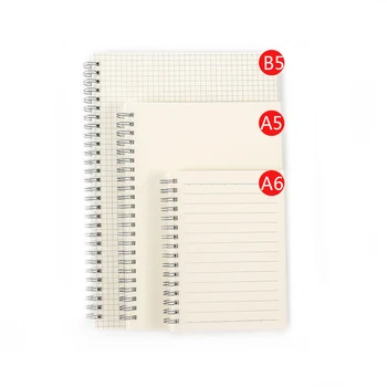 A5 A6 B5 Спиральная книга на катушке Блокнот для рисования штриховыми точками Пустая сетка для дневника, бумага для эскизов, школьные принадлежности, канцелярские принадлежности