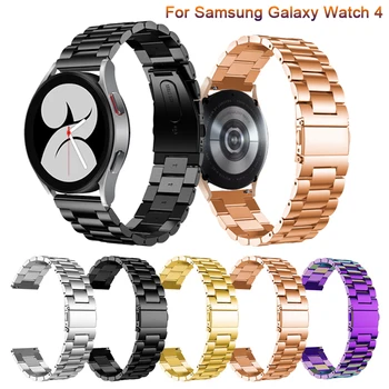 Ремешок для Samsung Galaxy Watch 4 5 Pro 44 мм 40 мм ремешок из нержавеющей стали для Watch 4 Classic 42 мм 46 мм Correa