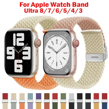 Плетеная петля Solo Для ремешка Apple Watch 44 мм 40 мм 49 мм 45 мм 41 мм 38 мм 42 мм Эластичный браслет iWatch series 8 se 7 3 6 Ultra Strap