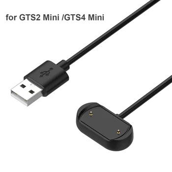 Зарядное устройство для Amazfit GTS 4 GTS4 Mini/GTS2 GTS 2 Mini/Bip U Зарядное устройство для Часов USB-Кабель для Зарядки Amazfit Bip3 Smartwatch