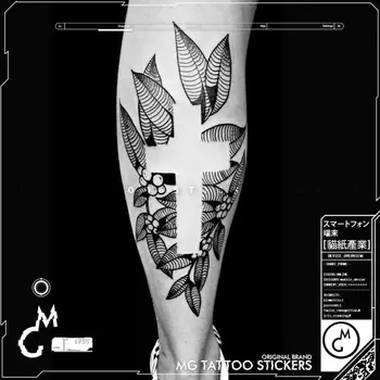 Наклейки с полым крестом, временные татуировки для женщин, растения, Карнавал, панк-тату, листья, Поддельные наклейки с татуировками, Искусство, Фестиваль сексуальных татуировок