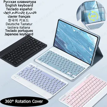 Вращающаяся на 360 ° Крышка клавиатуры для Funda iPad 9-го поколения Case 10.2 8-го 7-го поколения для Funda iPad Air 3 Case Pro 10.5 Capa Teclado