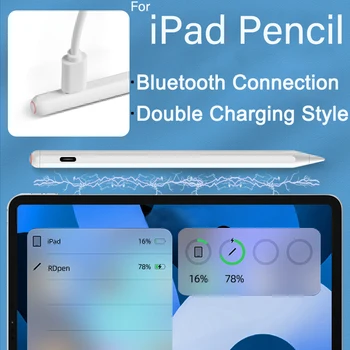 Стилус Touch Pen для Apple iPad 1-го и 2-го поколений Bluetooth с отклонением ладони от карандаша 2-го поколения 2pencil Pro 12 Дюймов Caneta