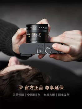 Полнокадровая цифровая камера Leica/Leica Q2, микрокамера с разрешением 47,3 мегапикселя 4K, видеосъемка