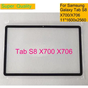 Замена Для Samsung Galaxy Tab S8 X700 Сенсорной панели Планшета S8 5G X706 Передняя Внешняя ЖК Стеклянная Линза С клеем OCA