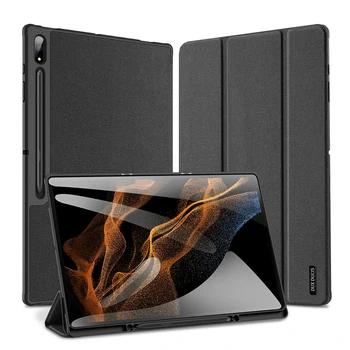 Высококачественный Чехол для Samsung Galaxy Tab S8 SM-X700 X706 S7 SM-T870 T875 Smart Leather Cover Stand 11-дюймовый планшет В виде ракушки Funda