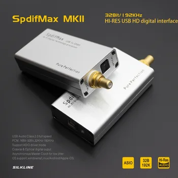 USB Аудиофильская звуковая карта HD/Цифровой интерфейс XMOS 32/192 K Hi-Res Внешний HD USB-оптический коаксиальный декодер DAC