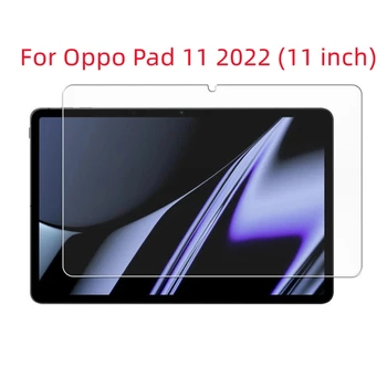 Для OPPO Pad Air 11 X Realme Pad Mini 8,7 Стеклянная пленка Для OPPO Realme Pad 10,4 Дюймов 2021 Защитная пленка для экрана планшета