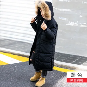 детская одежда для мальчиков и девочек, новая корейская версия зимнего детского утепленного пальто среднего и большого размера, детский пуховик