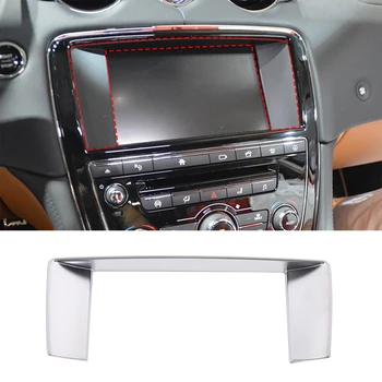 Для Jaguar XJ 2010-2016 Автомобильный Навигационный экран Декоративная рамка Накладка Наклейка ABS Навигационная рамка Защитные Аксессуары 1 шт.