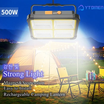 1000 Вт USB Перезаряжаемый светодиодный Солнечный прожектор 10000 мАч с магнитом, сильный свет, Портативная лампа для кемпинга, Освещение для ремонта походной палатки