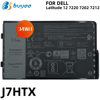 Новый Аккумулятор для ноутбука J7HTX Dell Latitude 12 7220 7202 7212 Rugged Extreme Серии Планшетов 7XNTR FH8RW 7,6 V 34Wh 4342mah