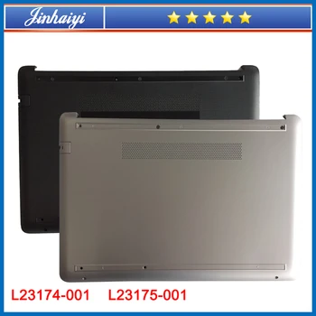 Нижний чехол для ноутбука HP 14-CK 14-CM 14-CY CS DG Серебристо-черный нижняя крышка в виде ракушки L23174-001 L23175-001