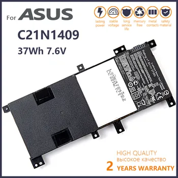 Подлинный Новый Аккумулятор для ноутбука C21N1409 0B200-01130000 Asus A455LB F430LB F455LN K455LN R455LF R455LNB VM490LD X454LB Y483LD