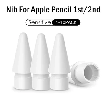 Наконечники для карандашей Apple Pencil 1-го/2-го поколения, Чувствительные наконечники iPencil, Совместимые с iPad Pro, Запасной наконечник Apple Pencil 1/2