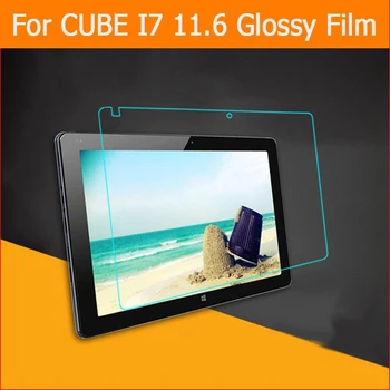 Лучшая защитная пленка премиум-класса HD Clear Glossy screen protector для планшетного ПК Cube i7 с диагональю 11,6 дюйма, защитные пленки для переднего экрана + чистая ткань