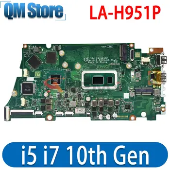 EL334 LA-H951P Для Lenovo ideapad S340-13IML Материнская плата ноутбука с процессором I5-10210U I7-10510U 2G GPU 8G RAM DDR4 100% тестирование в порядке