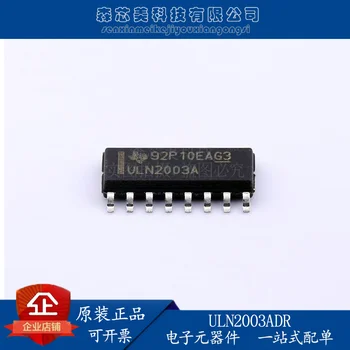 30 шт. оригинальный новый композитный транзистор ULN2003ADR ULN2003A SOP16