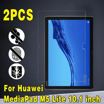 2 шт. Закаленное Стекло для Huawei MediaPad M5 Lite 10,1 
