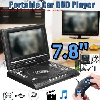 USB FM 16: 9 Широкоэкранный с игровой функцией Просмотрщик VCD MP3 Портативный 7,8-дюймовый DVD EVD-плеер ЖК-экран