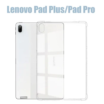 Для Lenovo Xiaoxin Pad Pro 11,5 