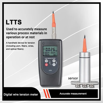 Датчик натяжения швейных ниток, измеритель натяжения струн, тестер натяжения мягкой линии LTTS