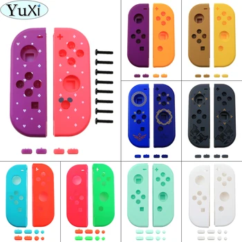 YuXi Для Joy Con Switch NS Корпус контроллера JoyCon Чехол для Переключателя Фиолетово-Розовая Крышка Сменные Аксессуары