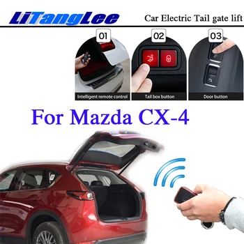 Для Mazda CX-4 2016 ~ 2020 Пульт дистанционного Управления LiTangLee Автомобильный Электрический Подъемник задней двери Багажника Система помощи задней двери