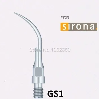 5шт GS1 Стоматологический ультразвуковой скалер Наконечники для стоматолога стоматологическое оборудование отбеливание зубов масштабирующий наконечник наконечник для Sirona GS1