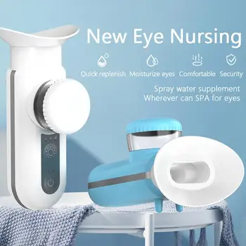 Нано-опрыскиватель для ухода за глазами, Увлажнитель для лица, паровая машина, средство для очищения глаз, СПА-инструмент, Увлажнение, распыление, усталость, Цвет V0J4