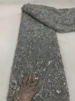 Роскошная нигерийская кружевная ткань ручной работы из бисера 2023, Высококачественная вышивка жениха пайетками, африканская французская кружевная ткань для платья