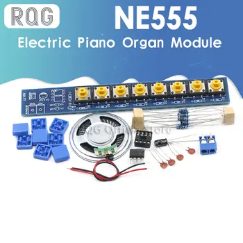 1 комплект DIY Kit NE555 Компонентная электроника Электроорганный модуль пианино