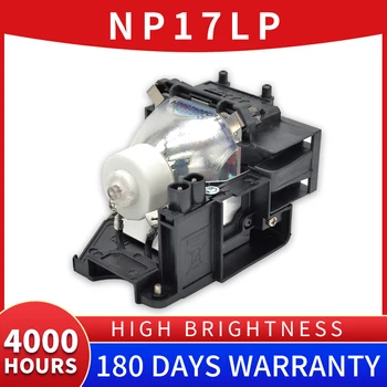 Сменная лампа NEC NP17LP-UM для проекторов NP-UM330XI-WK1/UM330WI-WK1, NP-UM330XI-WK/UM330WI-WK