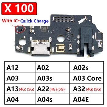 100 Шт. USB Зарядное Устройство Док-станция для Зарядки Порты и Разъемы Разъем Гибкий Кабель Для Samsung A02 A12 A02s A03s A03 Core A13 A22 A32 4G 5G A04 A04s