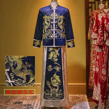 Одежда для Тостов Жениха с Длинным Рукавом, Китайский Костюм Эпохи Тан С Вышивкой Дракона, Халат, Мужское Свадебное Традиционное Платье