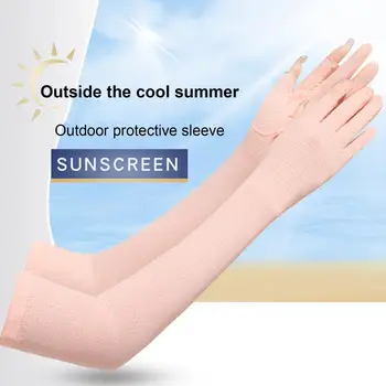 1 Пара перчаток для рук, моющиеся, тонкие, Унисекс, без ограничений, для похудения, однотонный Солнцезащитный крем, защита от ультрафиолета, чехол для рукавов для отпуска