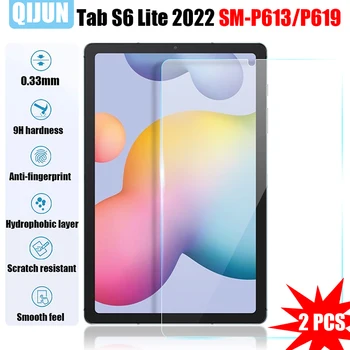 Планшетное стекло для Samsung Galaxy Tab S6 Lite 10,4 