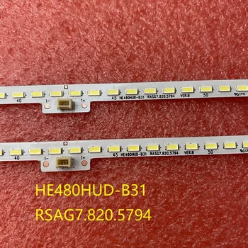 Светодиодные полосы подсветки 84LED SSY-1134284-A 4224 HE480HUD-B31 RSAG7.820.5794 для LED48K461X3DU
