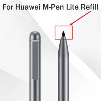 1 шт. Заправка ручки Для Huawei M-Pen Lite AF63 Touch Pen Tip Pen Core M5 M6 C5 Matebook e 2019 Запчасти Для Заправки Стилуса и Карандаша