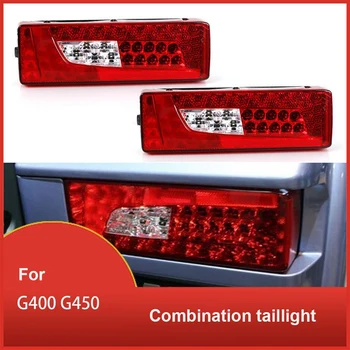 Комбинированные задние фонари со светодиодными фарами 24 В и звуковым сигналом для тяжелого грузовика Scania G400 G450 2380954