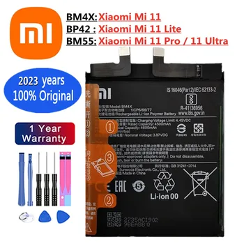 Оригинальный аккумулятор 2023 года BP42 BM4X BM55 Для Xiaomi Mi 11 Mi11 Lite/Mi 11/Xiaomi 11 Pro/Xiaomi 11 Ultra Аккумуляторы для телефонов