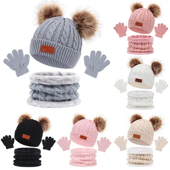 Вязаная шапка с двойным помпоном, Шарфы, перчатки, комплект для детей, Осенне-зимние теплые детские шапочки, Уличная Утолщенная шапочка для мальчиков и девочек, товары для младенцев