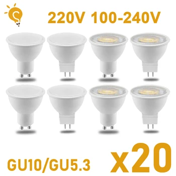 20шт GU10 MR16 Светодиодный Прожектор 220V 110V 100-240 В Точечная лампа GU5.3 Осветительная Лампа Для внутреннего Освещения Украшения дома Bombillas