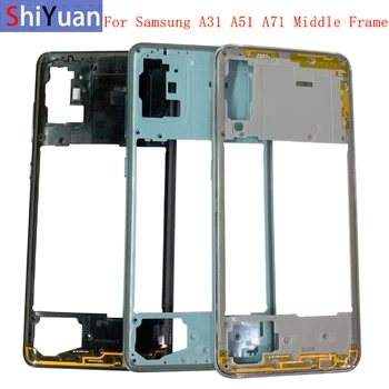 Средняя рамка корпуса телефона Для Samsung A71 A715 A51 A515 A31 A315 Центральная Крышка корпуса с Кнопками Ремонтная Деталь