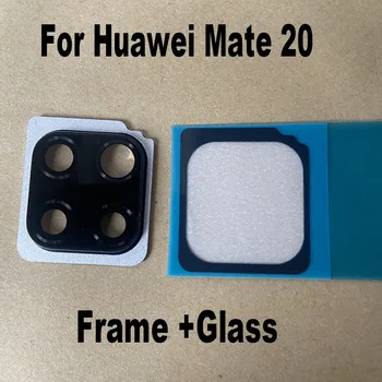 Оригинальный новый стеклянный объектив задней камеры для Huawei Mate 20 Стекло задней камеры С рамкой, крышка, Клейкая Наклейка