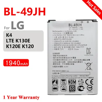 Оригинальный аккумулятор BL-49JH 1940 мАч BL 49JH для мобильных телефонов LG K3 LS450 K4/K4 LTE K120 Spree K121 K130 k120E K130E