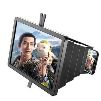 14-Дюймовый Усилитель экрана мобильного телефона Телескопический HD Blu-ray объектив 3d Креативный настольный кронштейн для мобильного телефона
