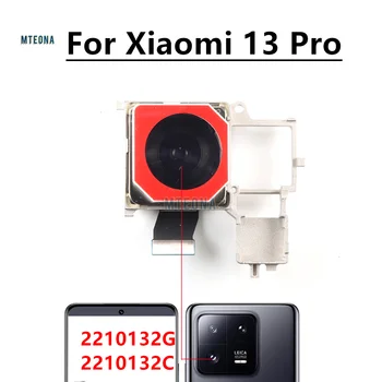 Оригинальная Основная камера Заднего Вида Для Замены Гибкого кабеля модуля камеры Xiaomi 13 Pro