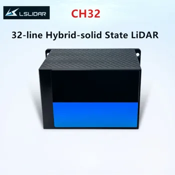 32 линейный гибридный твердотельный лидар 200-метрового сканирования LSLIDAR CH32-канальный автомобильный радар дистанционного обнаружения